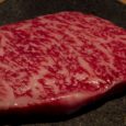 Probabilmente è la carne più buona che esista al mondo, ciò che è certo è che è tra le più costose, arrivando anche 1.000 dollari al chilogrammo e ora la […]